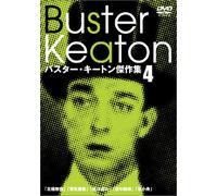 Buster Keaton Selection Vol. 4 [Alemania] [DVD]