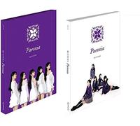 BUSTERS - BUSTERS PAEONIA 1st Single Album RANDOM VER CD+Libro de fotos+Tarjeta postal+Tarjeta fotográfica SEALED+TRACKING CODE K-POP SEALED