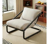 Butaca de Salón Moderna,Sillón Individual Nórdico con Reposabrazos y Diseño Suspendido,Estructura de Acero Carbono Curvada,para Salón Dormitorio y Lectura A