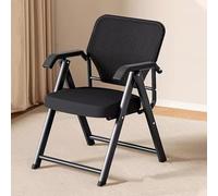 Butaca De Trabajo Plegable con Apoyabrazos - Asiento Reclinable para Oficinas Pequeñas, Coworking O Estudios Domésticos Plegado Rápido Y Estructura Resistente(Black)