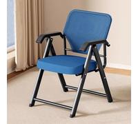 Butaca De Trabajo Plegable con Apoyabrazos - Asiento Reclinable para Oficinas Pequeñas, Coworking O Estudios Domésticos Plegado Rápido Y Estructura Resistente(Blue)