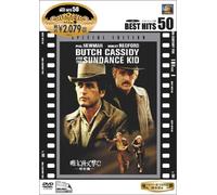 Butch Cassdy & the Sundance Ki [Alemania] [DVD]