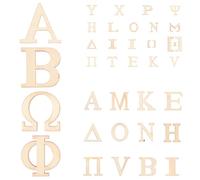 BUTIFULSIC 72 Piezas de Láminas de Madera Letras Griegas Decorativas, Superficie Resistente y Técnica de Corte Superior para Manualidades Creativas DIY en Escuelas