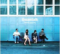 Butterfly - Kpop CD, number 3 line Butterfly - Dreamtalk[002kr]