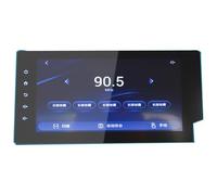 BUTUFYTR Protector Pantalla Vidrio Templado Para Toyota Para Ralink 2021-2022 Película Protectora Antiarañazos Para Tablero Protector Pantalla Navegación 8"