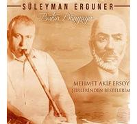 Butun Dunyaya-to The Whole World-compositions With Ney