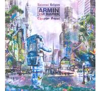 Buuren, Armin Van - Universal Religion-Chapter 7