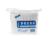 buwei 100 unids / bolsa desechable electrostática eliminación de polvo trapeador papel hogar cocina baño