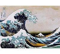 Buyartforless Póster de Katsushika Hokusai de La Gran Ola de Kanagawa de 1830 de Katsushika Hokusai, 36 x 24 Pulgadas, impresión artística Japonesa, Colores Vibrantes