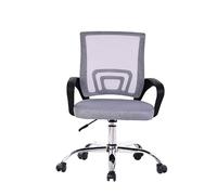 Buyqualia Silla de Oficina | Respaldo de Malla, Reposabrazos y Ruedas Metálicas | Ergonómica y Moderna (Gris)