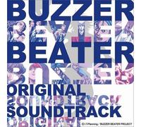 Buzzer Beater - Animation Soundtrack