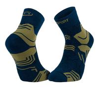 BV SPORT Trek Gr Mid - Unisex - Azul / Verde - talla 36-38- modelo 2026