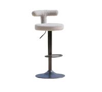 Bvn5kQ3dy Sillas de Bar Taburete Giratorio, cajero elevable, Silla Alta, Taburete de Bar Delantero(Grey)