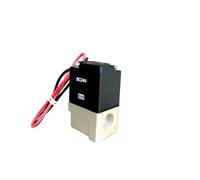 BXCONJUBC 1 electroválvula VT307-5G/6G-01/02, de tres vías de dos posiciones, válvula de control del aire DC12V/24V VT307(VT307-5G-02 DC24V)
