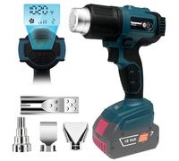 bycpower - Soplador de aire caliente para batería Bosch Professional 18 V, 1022 ℉ de calentamiento rápido, pistola de calor de soldadura con pantalla digital LCD para película retráctil, electrónica