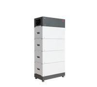 BYD HVM 11.0 BATERÍA DE ALMACENAMIENTO BATTERY-BOX 11.04 kWh
