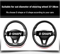 byjgs Funda Volante Coche para Mini Cooper 2-Doors Cooper SE Electric, Cuero Cubierta del Volante Antideslizante Cómodo Interior Accesorios,Blue D Shape