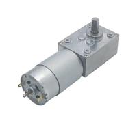 ByNGSDCC 5840-555 Permanent Magnet DC turboworm Gear Motor Remote Control Curtain Machine Advertising Intelligent Equipment 1PCS(16rpm,24V)