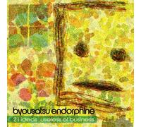 Byousatsu Endorphine - 21 Ideas,Useless of Business
