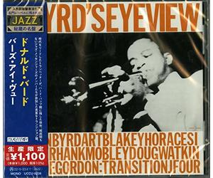 Byrd, Donald - Bird's Eye View