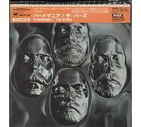 Byrds, the - Byrdmaniax - Ltd