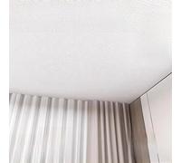 ByteRunning Azulejos del Techo,Revestimiento De Techo De SóTano,Paneles PVC para Pared Y Techos,FáCil InstalacióN/Corte,para Diversas Decoraciones De Muro Y Techos