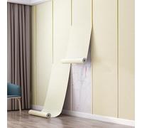 ByteRunning Papel Tapiz Térmico Aislante,Rollo de Papel Tapiz Autoadhesivo de Espuma 3D de Lino,Placas Antihumedad Aislamiento Acustico,Parede Oculta,para Parede de Yeso Descascarillado