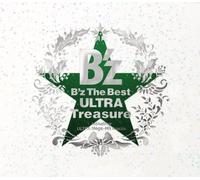 B'z - B'Z the Best: Ultra Treasure Winter Gift