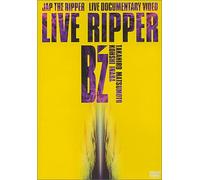 B'Z - Live Ripper [Edizione: Giappone] [Italia] [DVD]