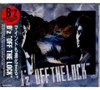 BZ - Off the Lock