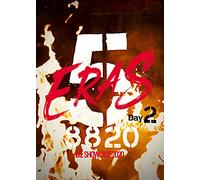 B'z Showcase 2020-5 ERAS 8820- Day2 (DVD)