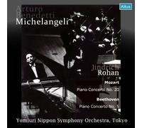 ƒ'[ƒcƒ@ƒ‹ƒg : ƒsƒAƒm‹Š't‹È 'æ20"Ô | ƒx[ƒg[ƒ"ƒFƒ" : ƒsƒAƒm‹Š't‹È 'æ5"Ô (Mozart : Piano Concerto No.20 | Beethoven : Piano Concert No.5 / Arturo Benedetti Michelangeli | Jindrich Rohan | Yomiuri Nippon SO.A Tokyo)