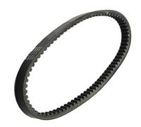 C Compatible Con Suzuki Para UH125 2002-2013 Para UH150 Para Burgman 2002-2006 27601-03H00 Accesorios Para Correa De Transferencia De Correa Transmisión Motocicleta