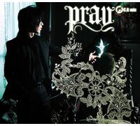 C.G Mix - Pray [ CD+DVD] [Import]