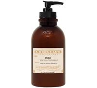 C.O. Bigelow - Musk Body Lotion - Loción y crema corporal 310 ml