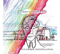 C. P. Cavafy: Outsider by Design