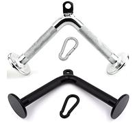 C.P. SPORTS Mango para tríceps en forma de V, acero macizo, con mosquetón, 8 mm, acero macizo, para estación de fuerza, torre de cable, culturismo, fitness, estudio