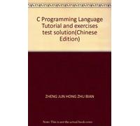 C Programming Language Tutorial and exercises test solution