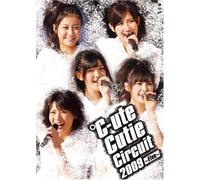 C-Ute - C-Ute Cutie Circuit 2009 Five [Alemania] [DVD]