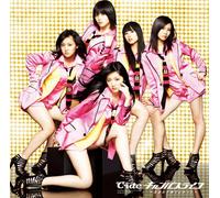 C-UTE - CAMPUS LIFE -UMARETEKITE YOKATTA-(CD+DVD)(ltd.ed.)(TYPE A)