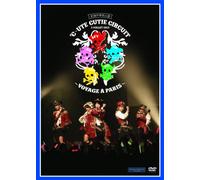 C-Ute Cutie Circuit-Voyage a [DVD de Audio]