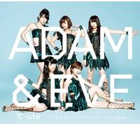 C-UTE - Kanashiki Amefuri/Adam to Eve