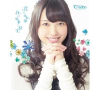 C-UTE - Kimi Ha Jitensha Watashi [Limi