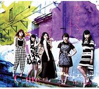 C-UTE - Power/Kanashiki Heaven [Sinrsi