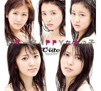 C-UTE - SEKAI ICHI HAPPY NA ONNA NO KO(CD+DVD)(ltd.ed.)(TYPE A)