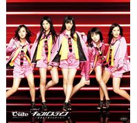 C-Ute - Single V: Campus Life [Alemania] [DVD]