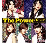 C-UTE - Untitled [Limited-C]