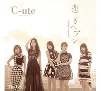 C-UTE - Untitled [Limited-d]