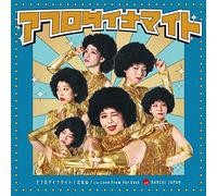 アフロダイナマイト/乙女心 c/w Love From Far East〔Type-B〕