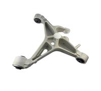C2D42387 C2D25220 C2P16878 C2D3028 C2D36808 C2Z3207 Brazo de control de suspensión inferior trasero derecho compatible con Jaguar XF X250 XJ X350 XJL X351